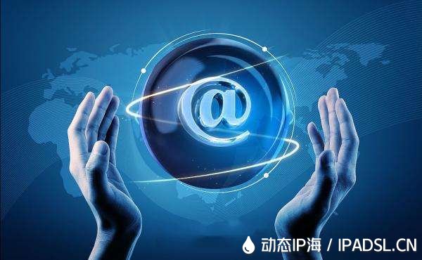 驗證一款ip代理的ip有效性