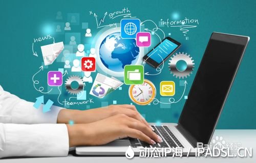 網絡電商如何尋找客源?
