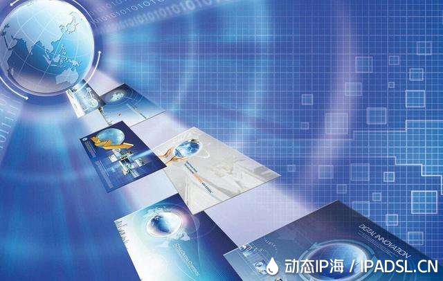 動態ip代理替代網絡加速器?