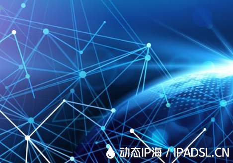 ip代理軟件的兩大總匯