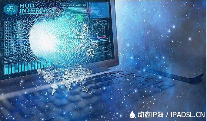 分清動態ip代理具體優點