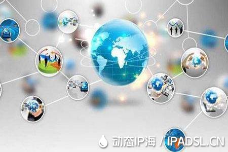 爬蟲ip代理的獲得途徑