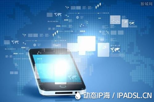 動態ip代理軟件是什么用戶必入的?