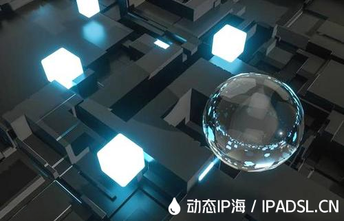 免費ip代理與付費代理之間差異怎么決定?