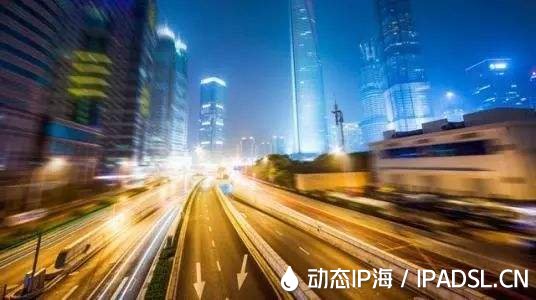 告別傳統的換ip方式