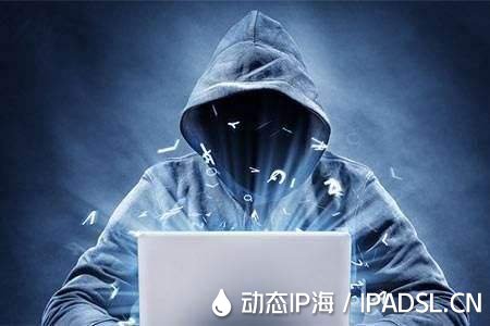 反爬蟲最主要手段是設置ip代理