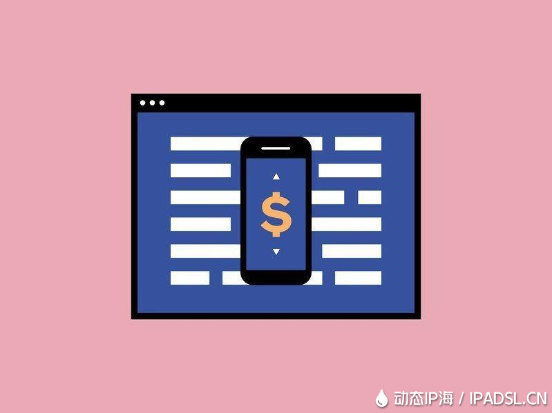 代理IP軟件與爬蟲之間