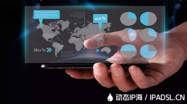 ip代理軟件是數據采集的重要策略