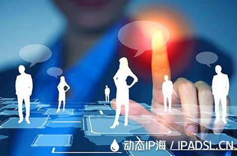 只有采用高匿ip代理起到保護網絡安全
