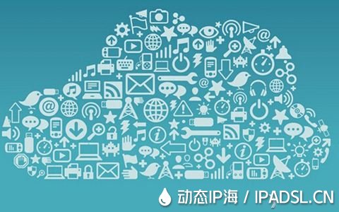 有效的ip代理軟件如何快速獲取?