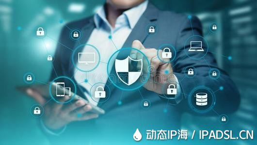 如果想要改IP首先想到的是哪種方式呢?