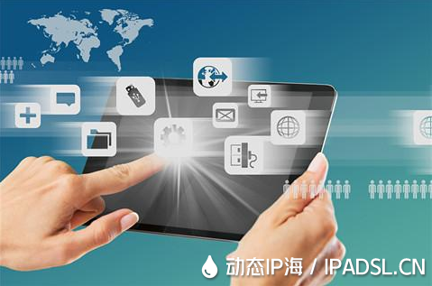 對薅羊毛的改IP工具感興趣