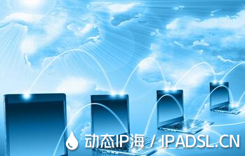 免費ip代理還是不要用