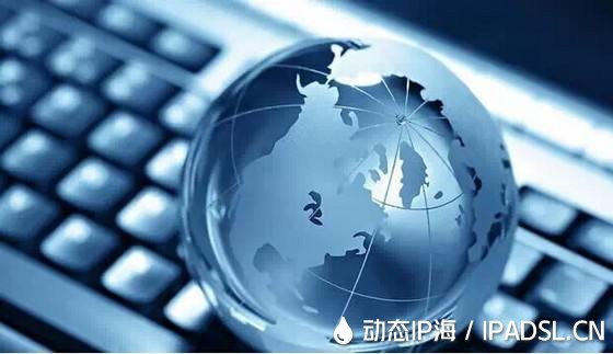 你需要通過這篇文章了解,ip代理器的重要性