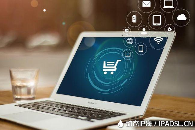 改IP工具價格便宜且易于操作的有推薦嗎?