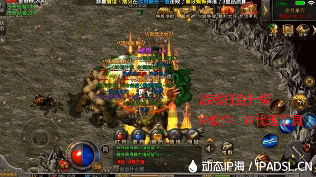從事游戲工作室為什么需要頻繁換IP？