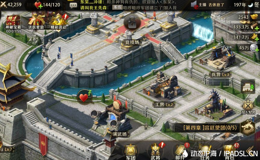 有興趣愛好和天賦就可以干好個人游戲工作室嗎？