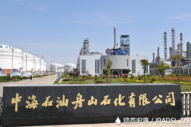 我國石油自給率的提高少不了這座城！新增浙江舟山電信動態ip代理線路節點