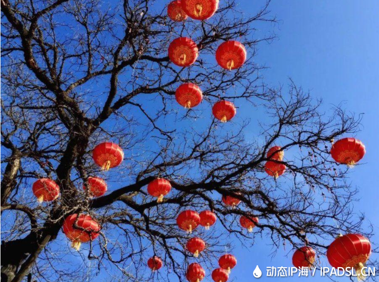 最新全國聯通混撥ip代理線路節點上線！