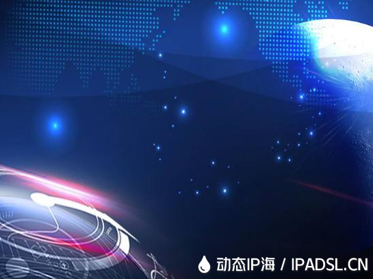 談?wù)劤Ｓ玫奶岣呔W(wǎng)速方法及代理IP對(duì)游戲網(wǎng)絡(luò)加速的用處大不大