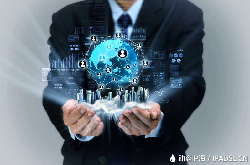 有靜態IP和動態IP之間隨意切換的軟件嗎？