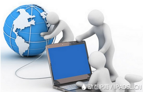 代理IP服務(wù)商的ip如何支持大量的用戶消耗？