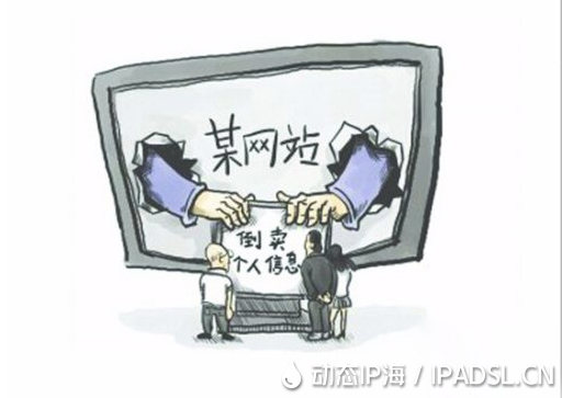 改變ip地址很難嗎？新手要怎么做