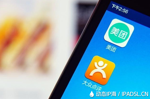 外賣平臺作為商家要如何上人氣榜？