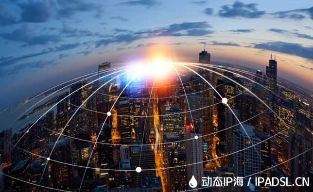 選擇動態代理IP時不好取舍怎么辦？