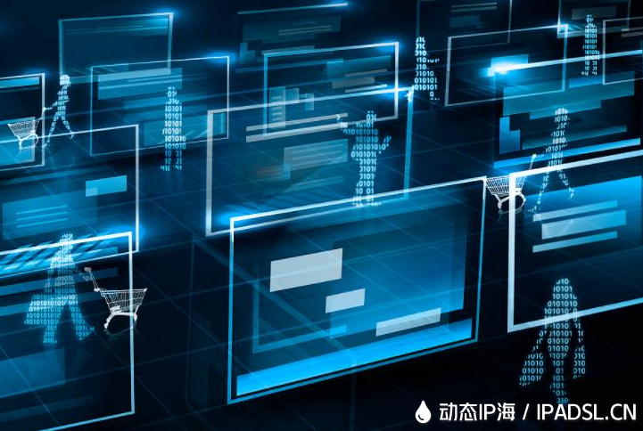 使用誤區之高匿代理IP一定不會被識別