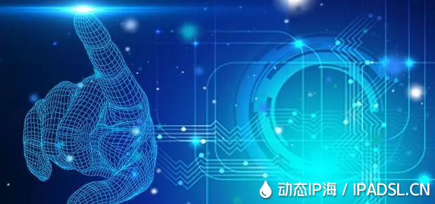 實際工作中都不愿意選擇免費ip代理,為什么？