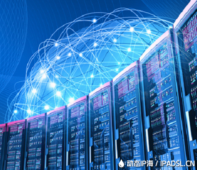 為什么更多的用戶喜歡使用動態代理IP？