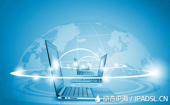 互聯網營銷推廣需要ip代理軟件