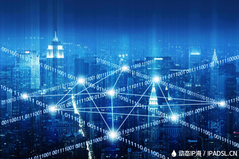 高保密的ip代理軟件真的有嗎？