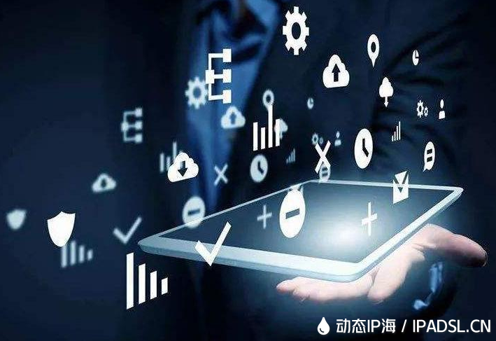 學習一下使用自動換ip軟件