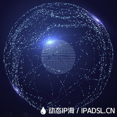 差的爬蟲ip代理會出現什么問題