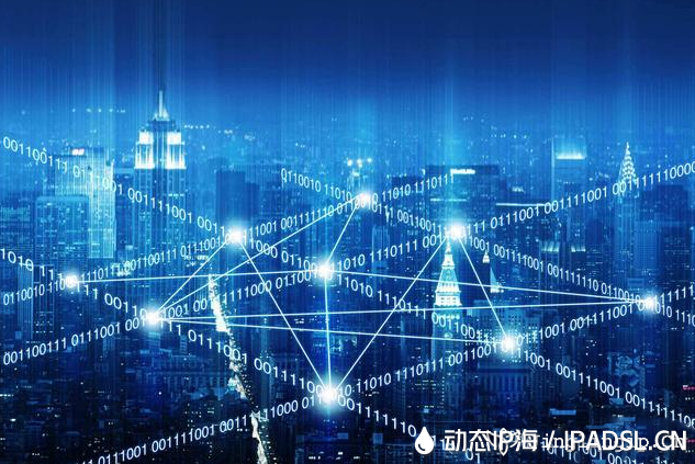 動態IP和靜態IP對網速有什么影響嗎
