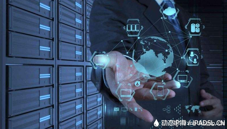 IP修改器一鍵切換手機的IP