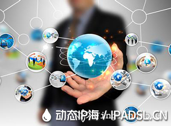 為什么出現(xiàn)這么多的IP代理軟件