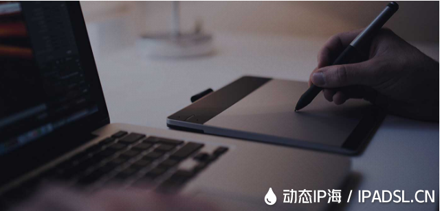 動態(tài)IP代理在電腦中的應(yīng)用與前景