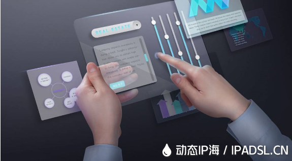 使用代理IP對上網的作用