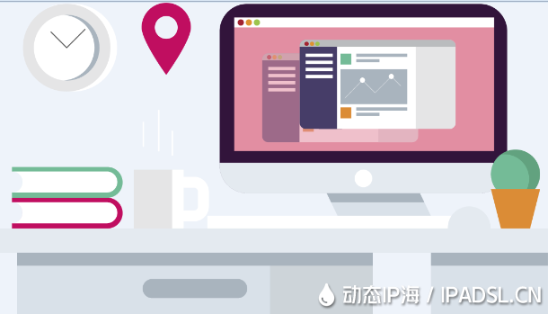 IP代理:切換IP地址新方法