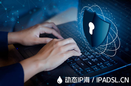哪些方式可以實現網絡IP修改?