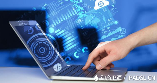 哪些方式實現IP修改？