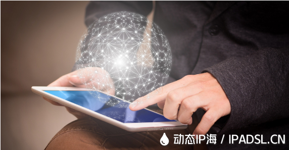 IP地址更改通過(guò)哪些方式實(shí)現(xiàn)?