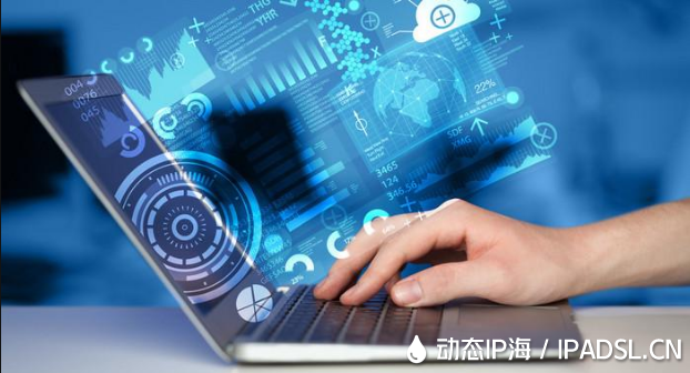 如何做到IP地址更換?