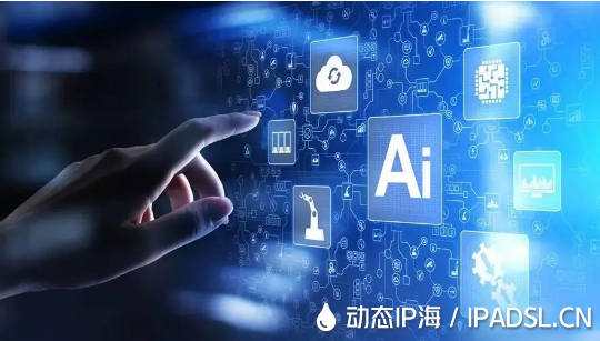 IP地址限制?試試這些代理IP解決方案