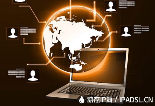 什么是動態ip代理軟件？