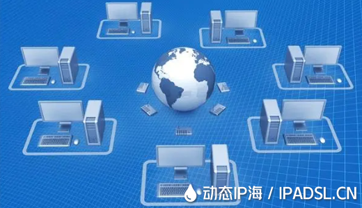 切換IP地址如此方便