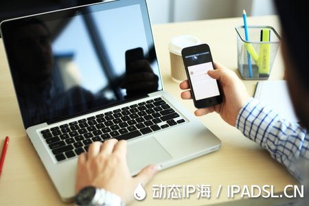 動態IP地址的應用與優勢